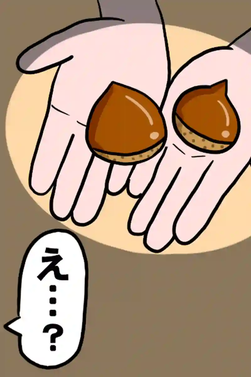 対決ババア１－４