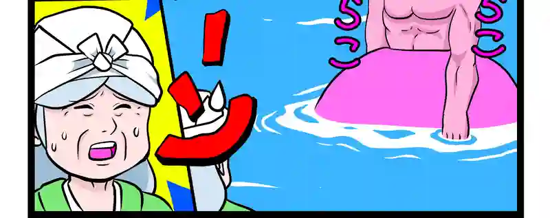 桃太郎