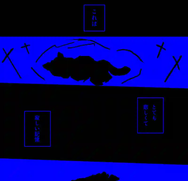 Episode:01 夢の終わり