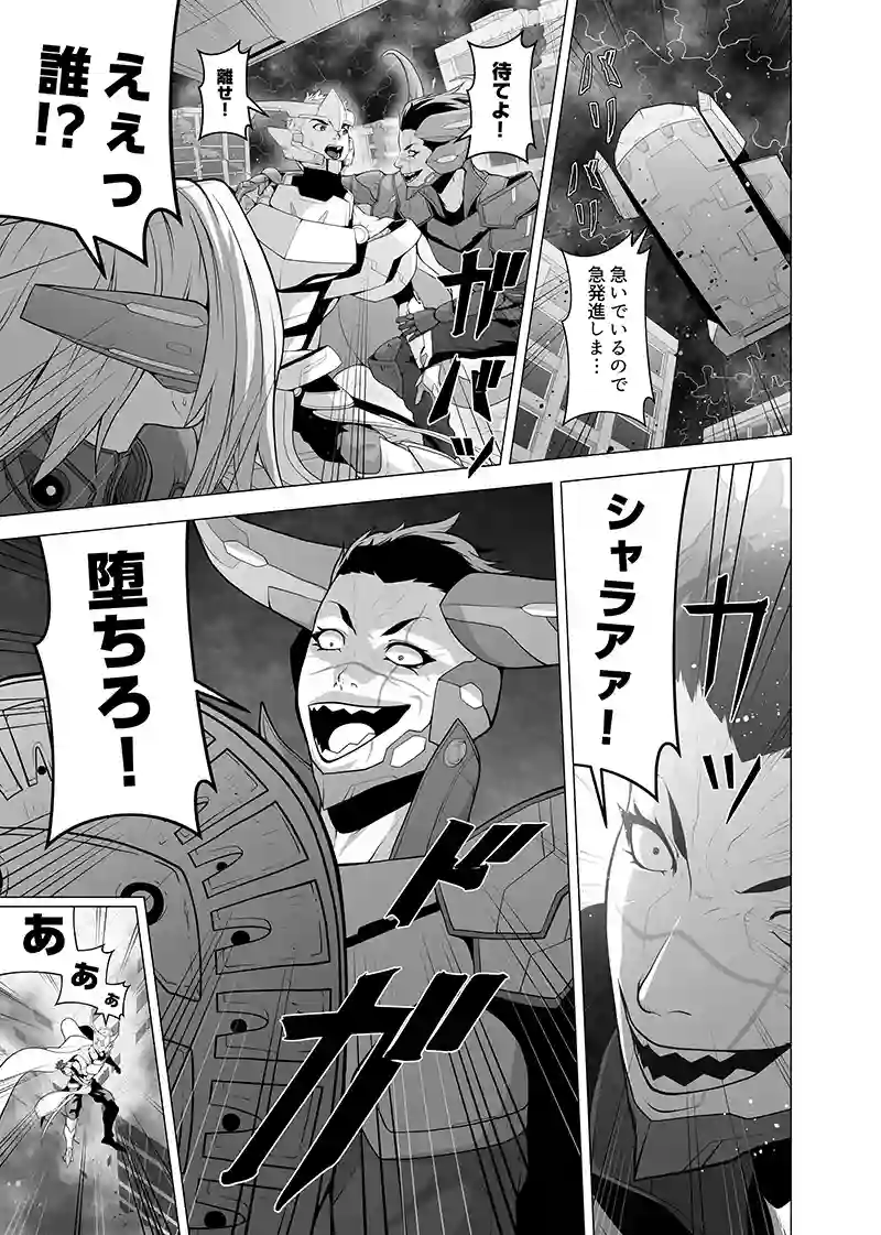 読み切り