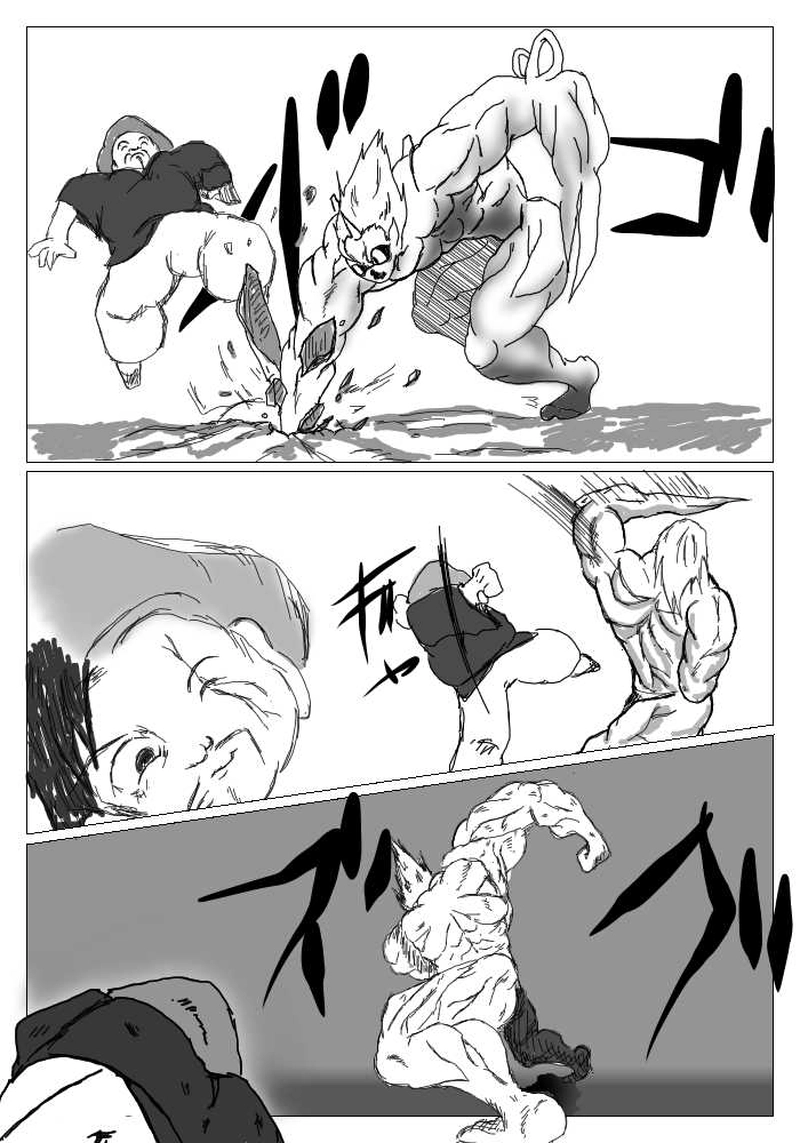 小さく大きな背中