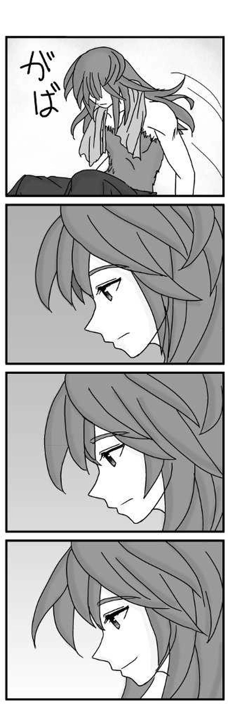 その３・（彩魚編・風葉③）