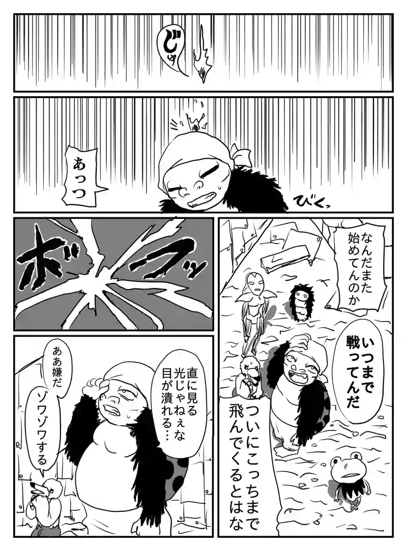 1-20