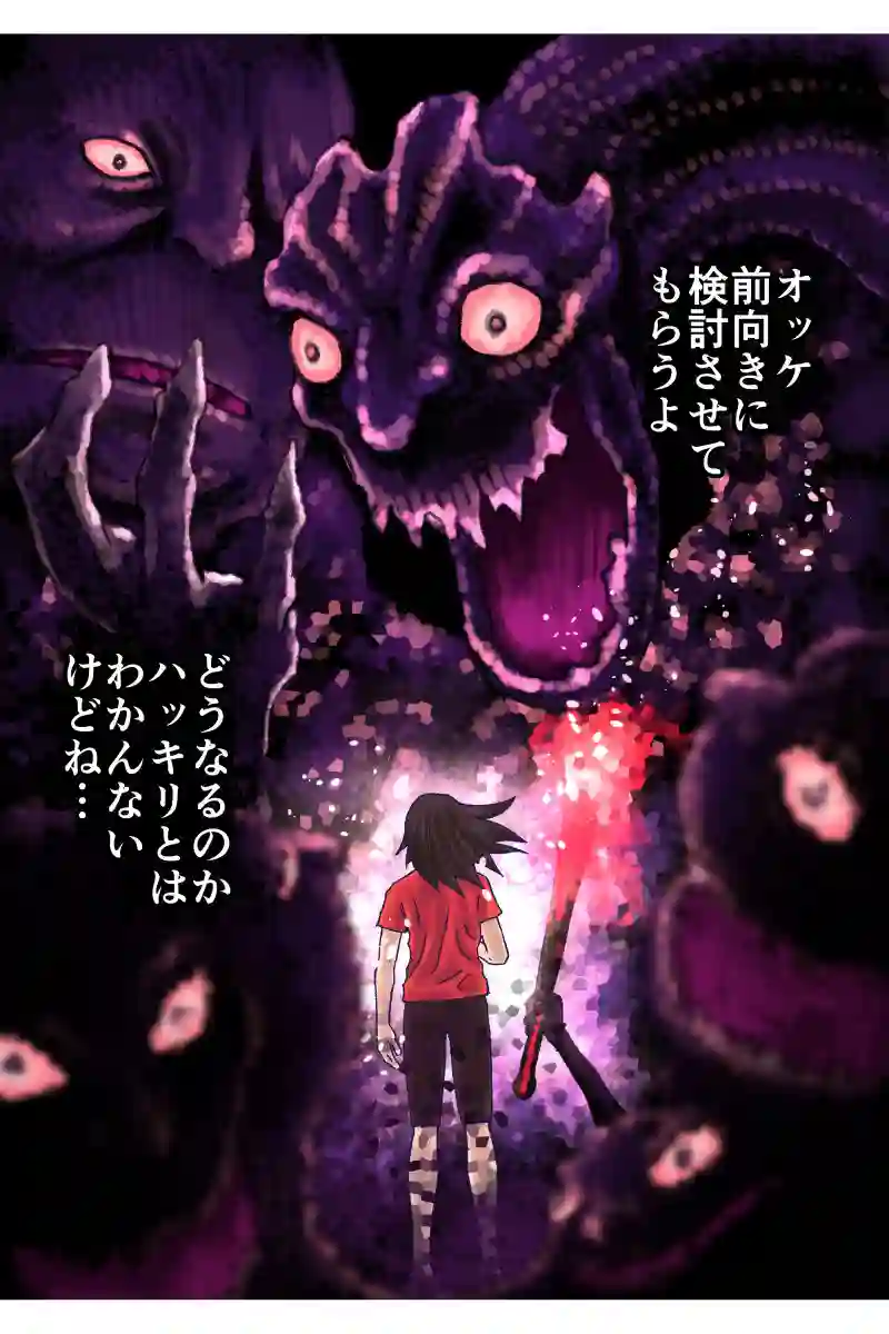 その128