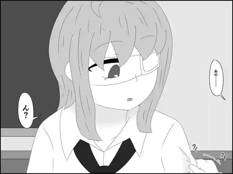 １８６話：作り笑い