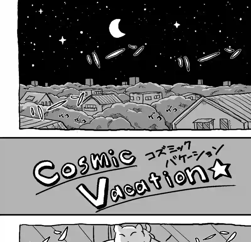 Chapter.1 モラトリアム・デイズ①