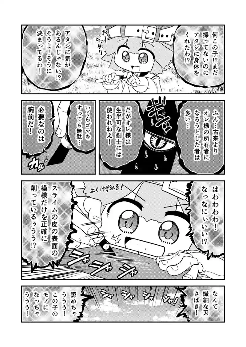 書98