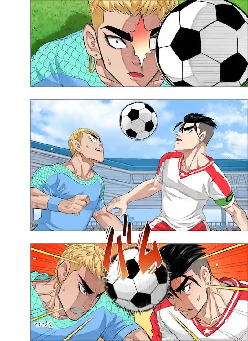 作戦通り