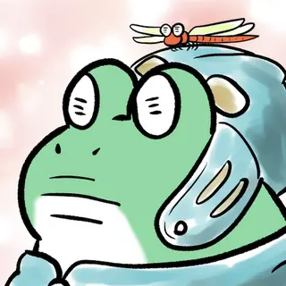 急に来てすぐカエル(297)