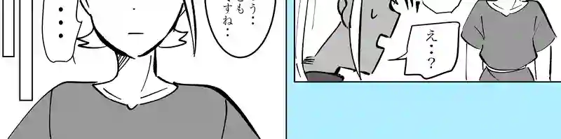 58話「再会とおやつ」