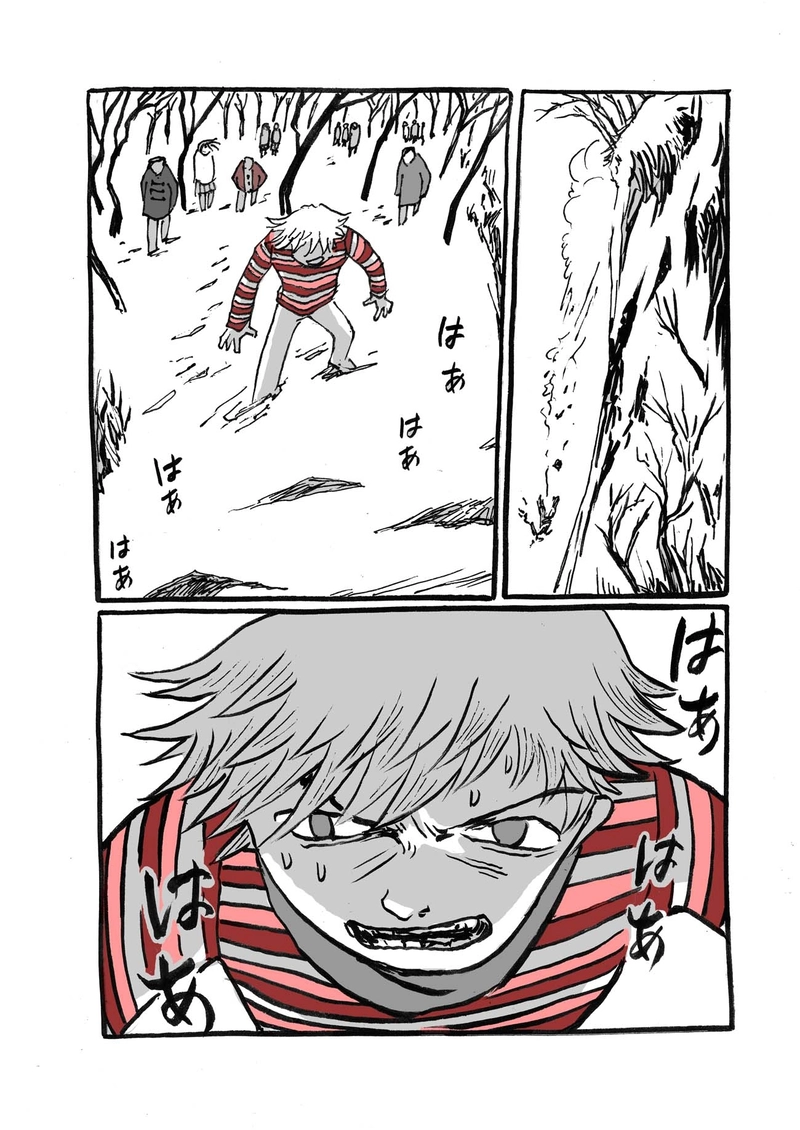  九話目「その後のいつもの会」