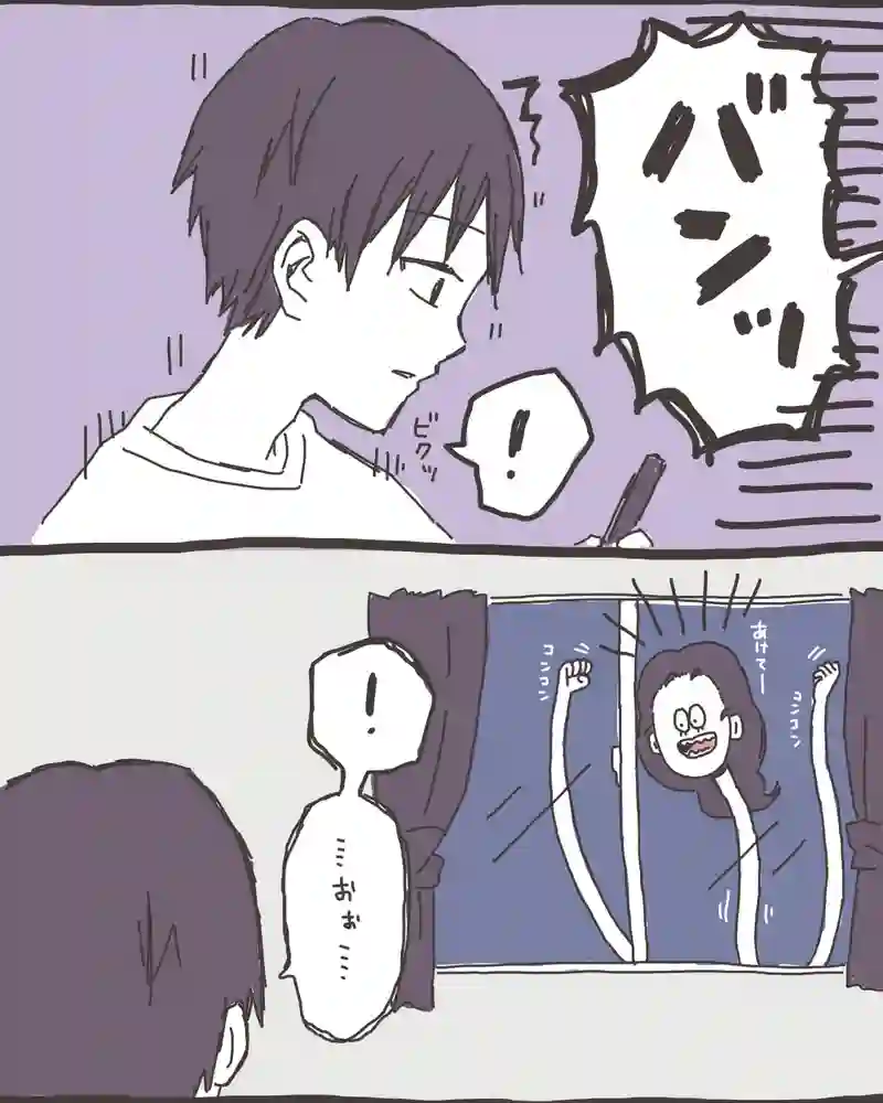 01. のぶくんと妖怪ろっ子