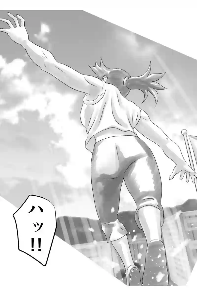 その30