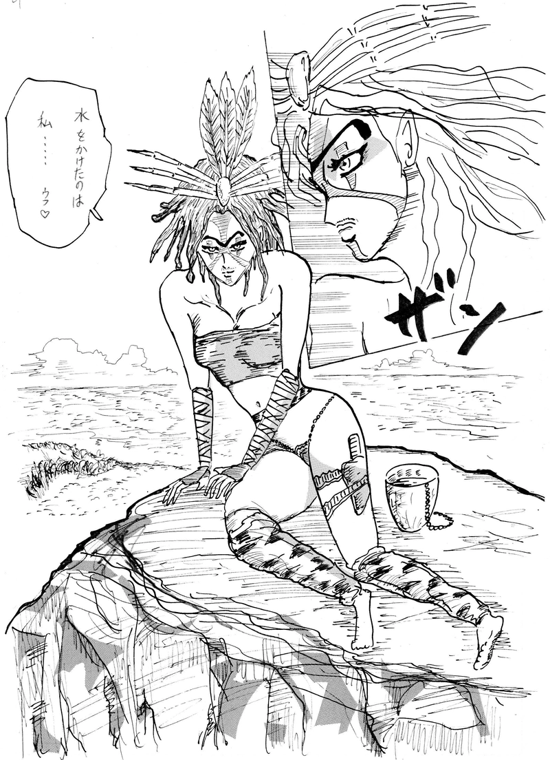 謎の空飛ぶモンスター