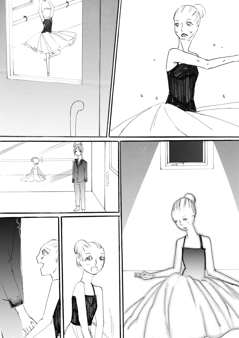 Leviathan～少女とある歩み寄ってくる死～.2