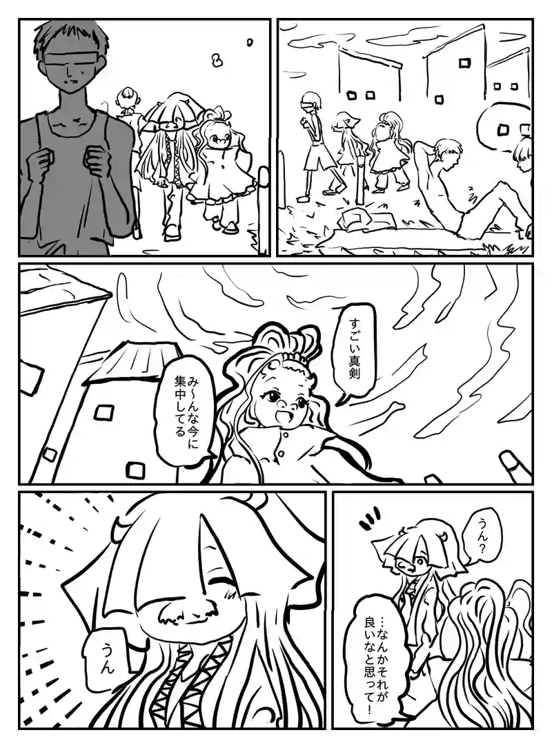 2-108