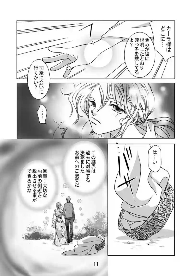 №28（1）