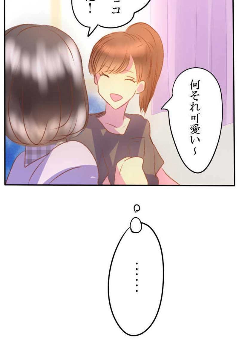 冷たい水槽の熱帯魚