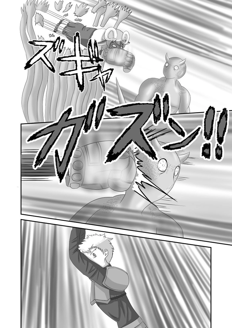 ヒツジの鬼退治