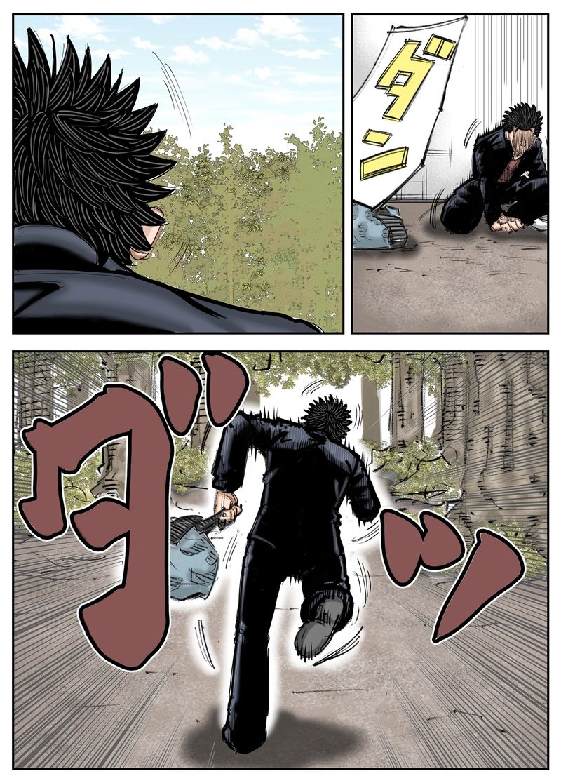 第6話 ムショか栄光か…