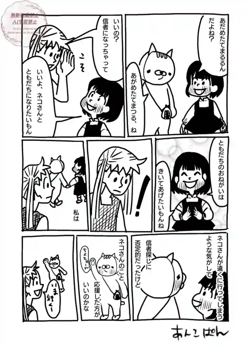 121〜131