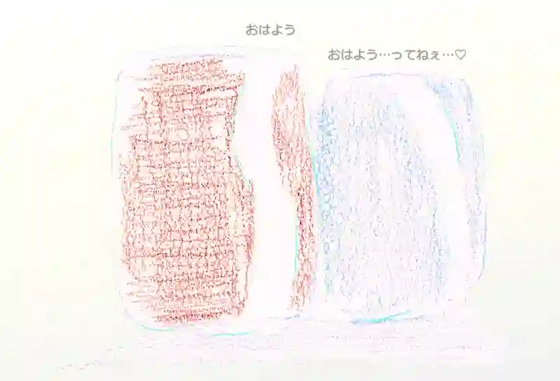 LAP.395 就職活動1