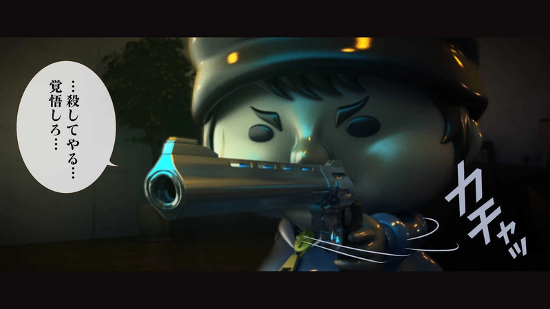 第１章 透明人間の殺戮　第３節　裏切り者の携帯電話　１