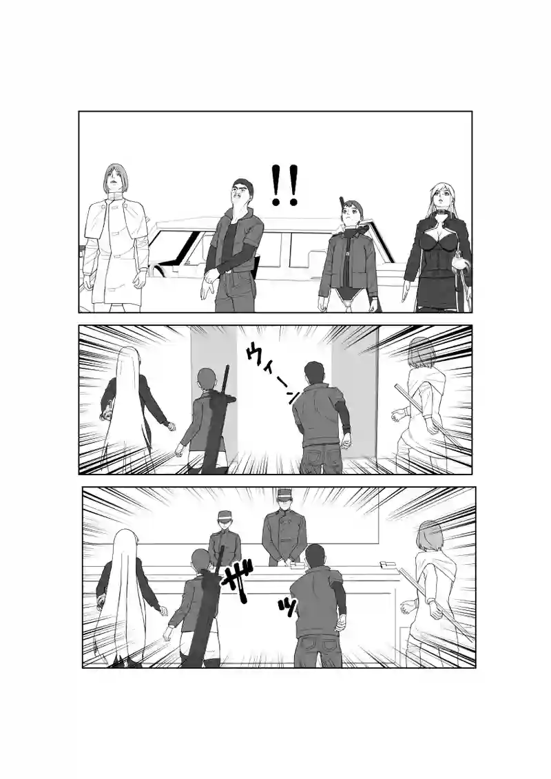 第135話