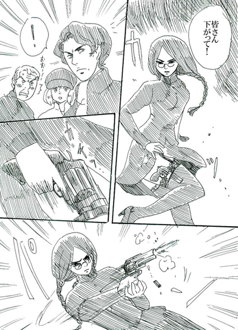 第一話　創魂師オズワルド