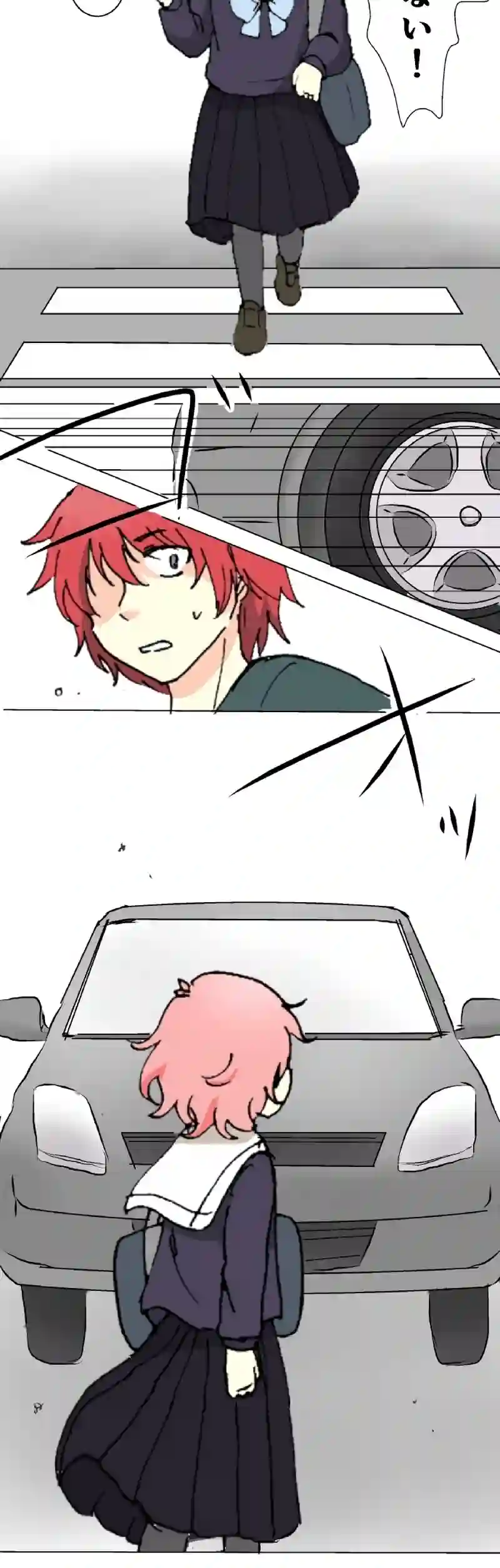 35話　兄と妹③