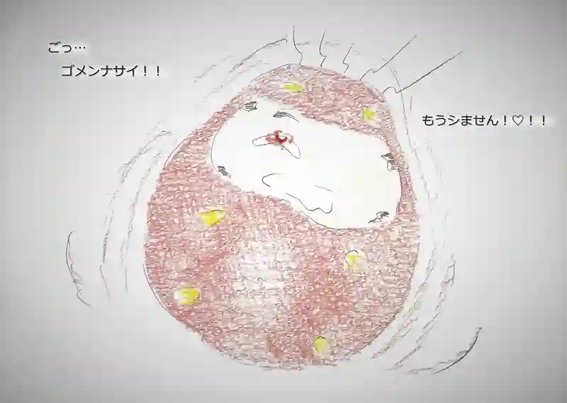 LAP.153 麗和寮の怪