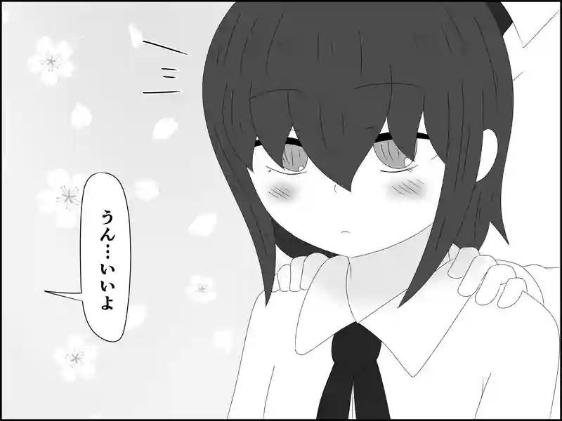 １９２話：いい結果に安心