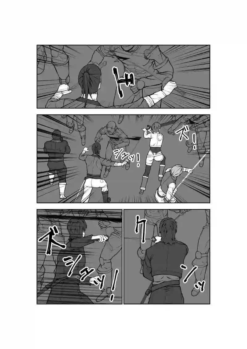 第64話