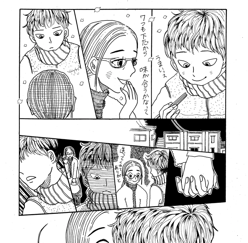 第１８話　３５歳のあなたへ