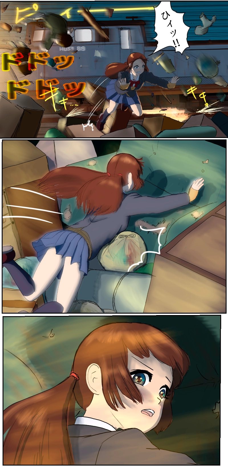 第3話　意図せぬ出発