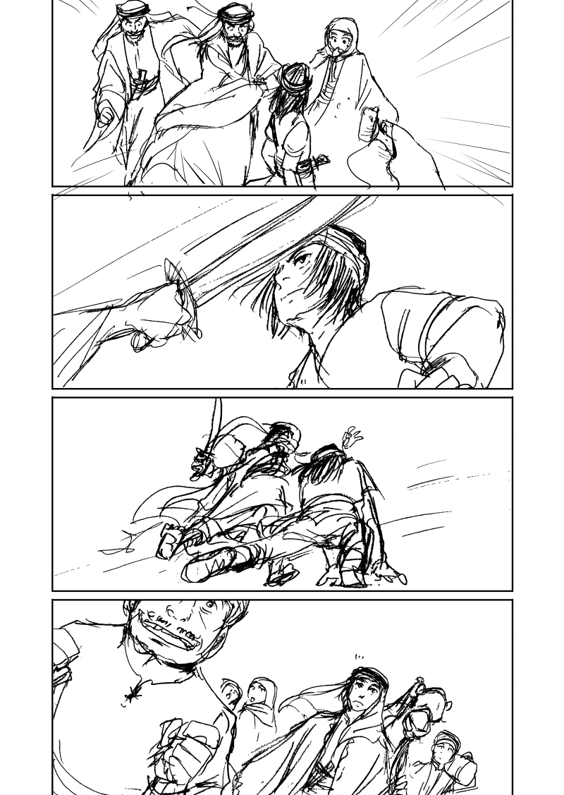 Areejアリージュ～その芳しい芳香～その5