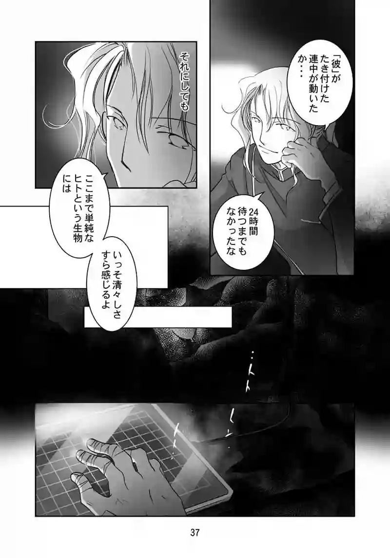 №22（2）