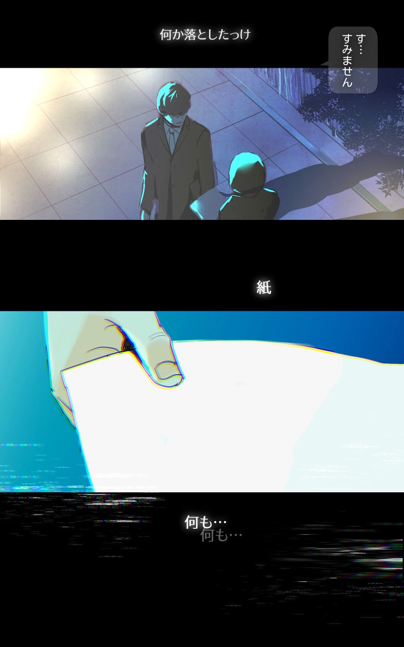 1:  Cats and Dogs (Part 1)