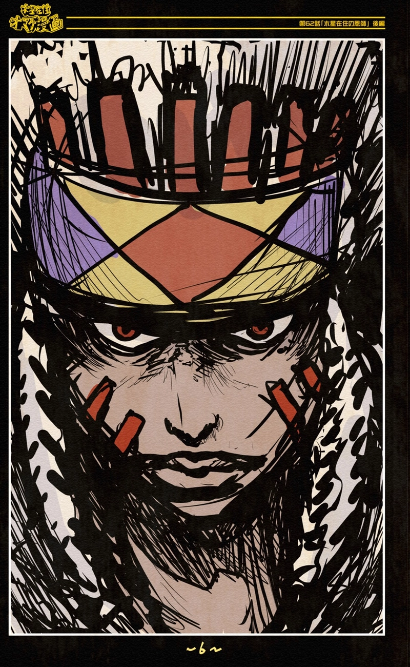 【62話】祝単行本化WEB漫画「機械人形ナナミちゃん」