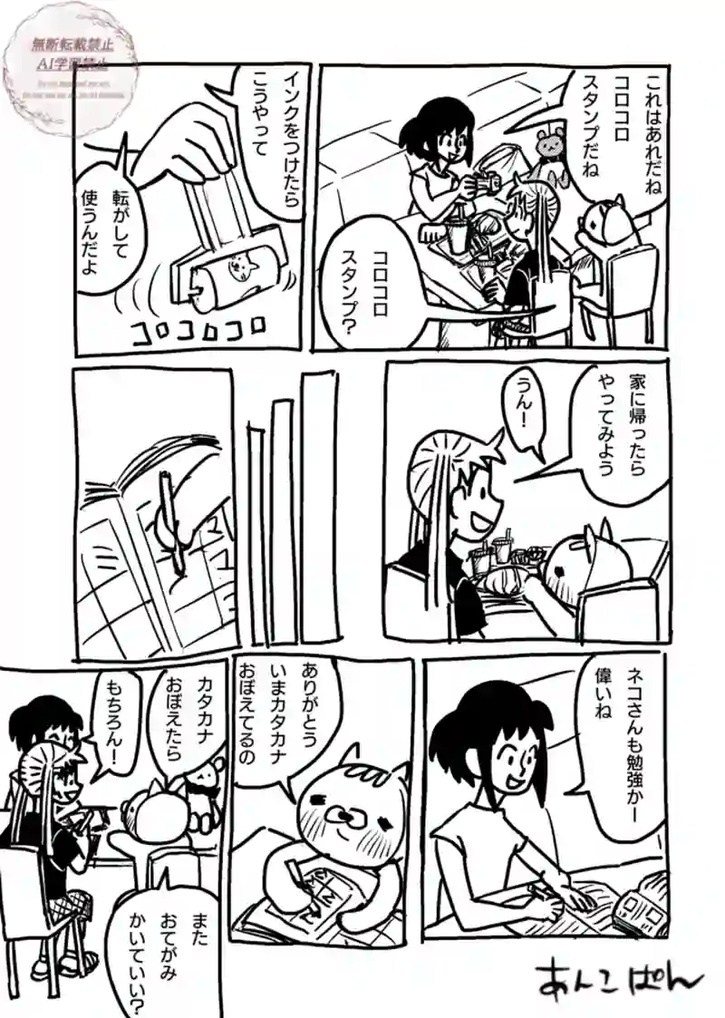 121〜131