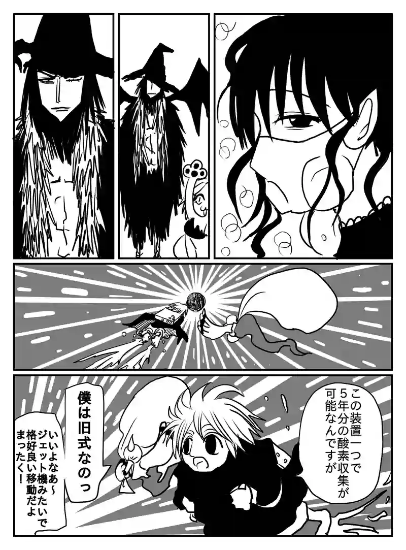 1-46