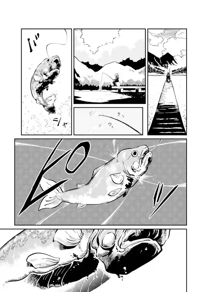 第7話　負け犬部隊