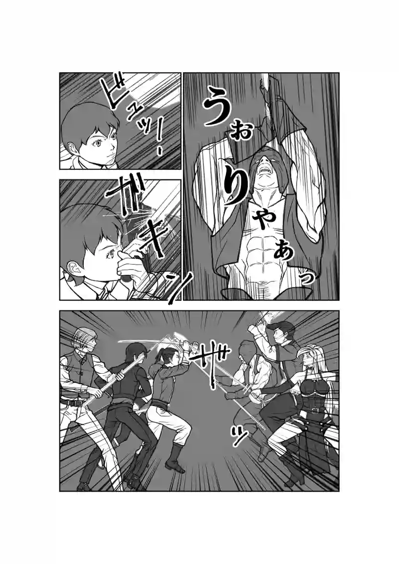 第63話