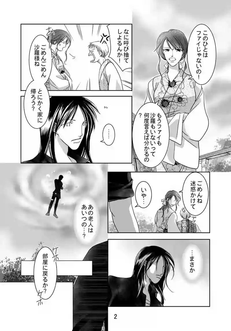 №28（1）