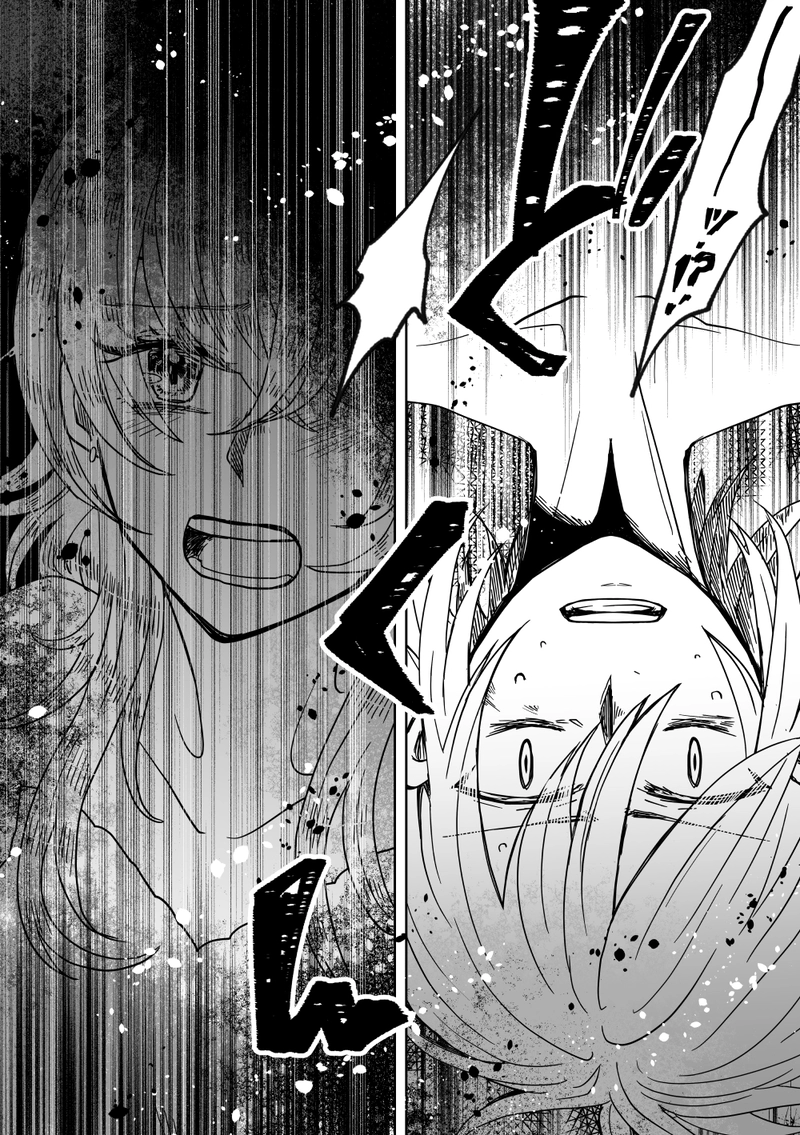 第53話：ヒカリ