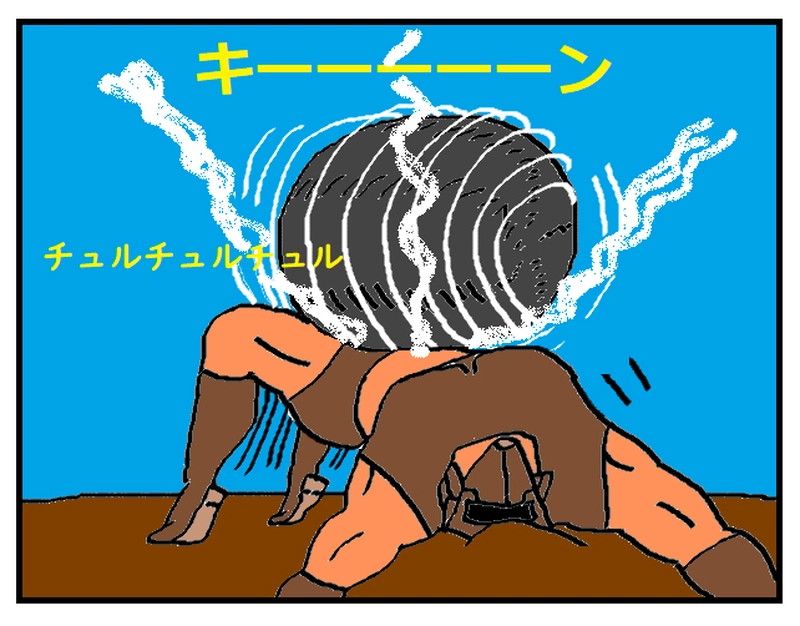 ドロ軍の戦士現る　　