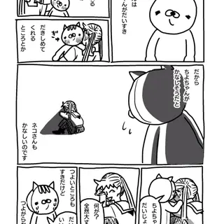 116〜120
