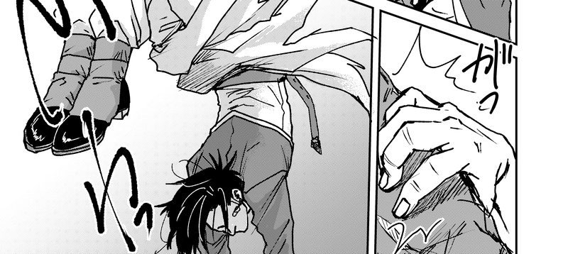 二話：神の都・Ⅱ