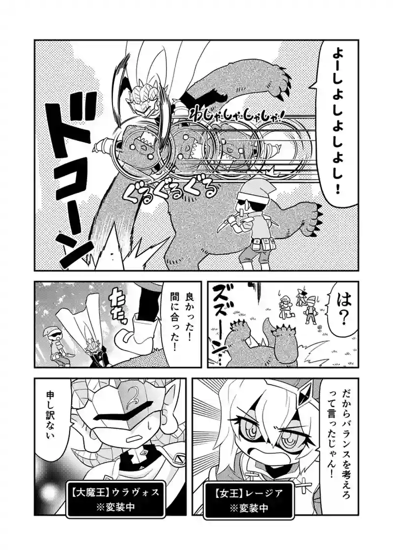 書99