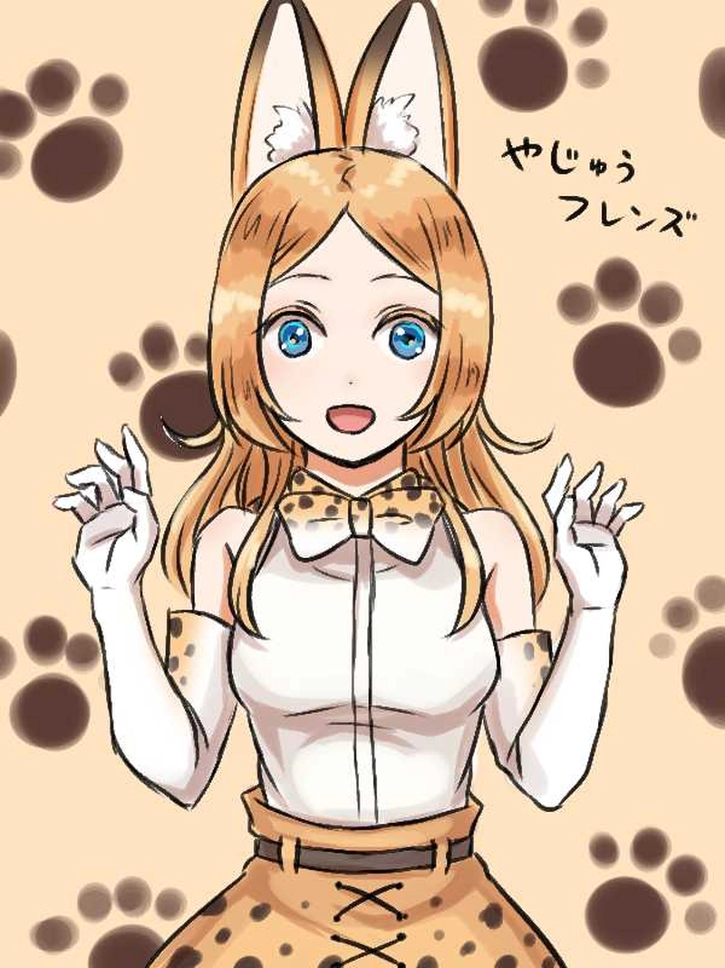 第十九話　希望